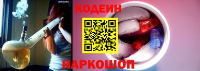 кокаин перу Рязань