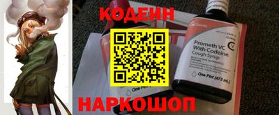 дурь Рузаевка
