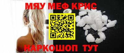 ПСИЛОЦИБИНОВЫЕ ГРИБЫ Пушкино