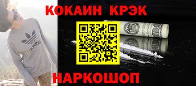 apvp Пыть-Ях