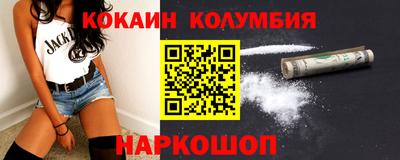 мескалин Пугачёв
