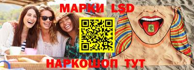 ПСИЛОЦИБИНОВЫЕ ГРИБЫ Пушкино