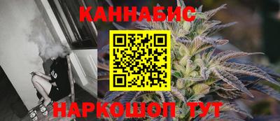 мескалин Пугачёв