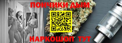 кокаин перу Рязань