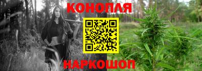дурь Рузаевка