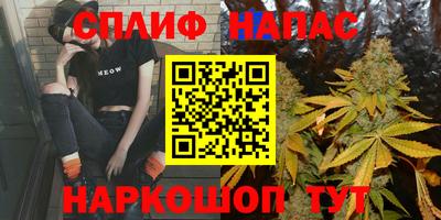 первитин Рыбинск
