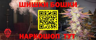 мескалин Пугачёв