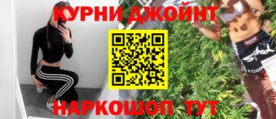 ПСИЛОЦИБИНОВЫЕ ГРИБЫ Пушкино