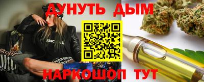 первитин Рыбинск