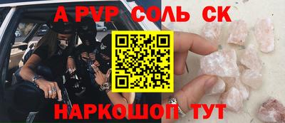 ПСИЛОЦИБИНОВЫЕ ГРИБЫ Пушкино