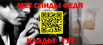 ПСИЛОЦИБИНОВЫЕ ГРИБЫ Пушкино