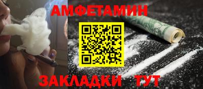 кокаин перу Рязань