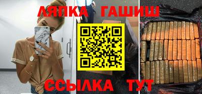 первитин Рыбинск