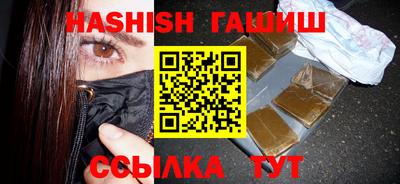 apvp Пыть-Ях