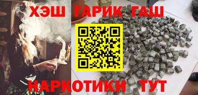 кокаин перу Рязань