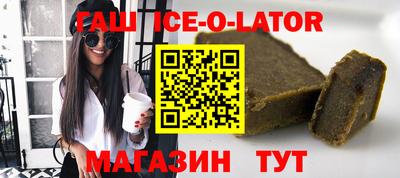 кокаин перу Рязань