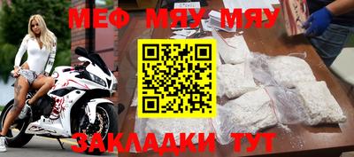ПСИЛОЦИБИНОВЫЕ ГРИБЫ Пушкино